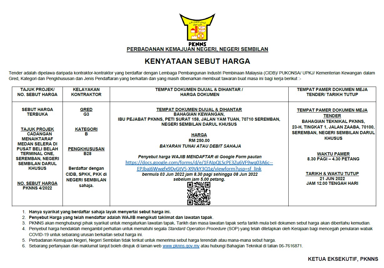 sebutharga-terminal-one